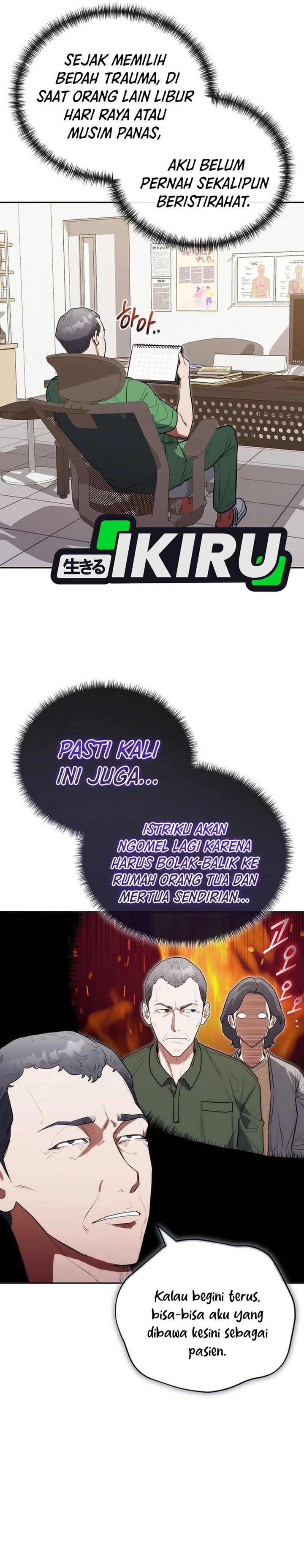 Hua Tuo Menjadi Dokter Bedah Chapter 22 – halaman 25