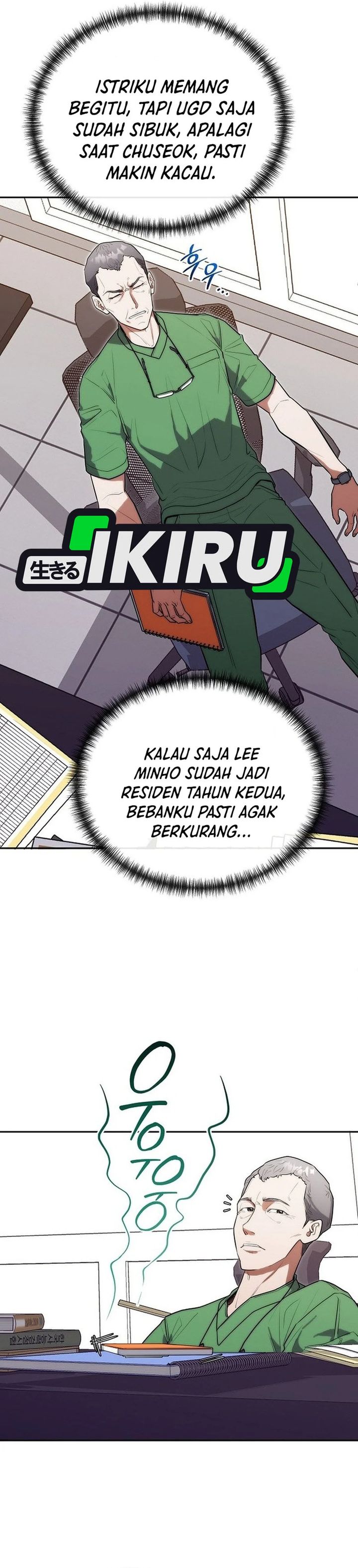 Hua Tuo Menjadi Dokter Bedah Chapter 22 – halaman 26