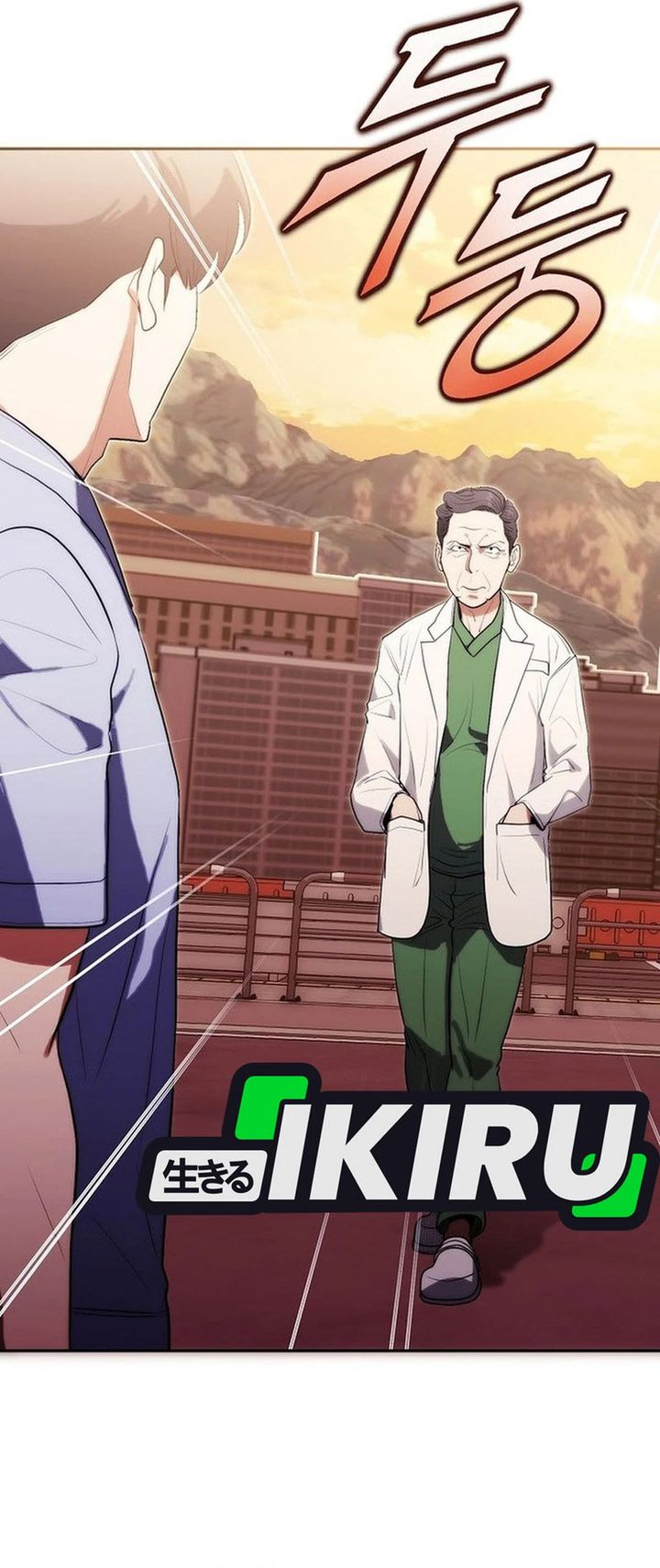 Hua Tuo Menjadi Dokter Bedah Chapter 22 – halaman 30