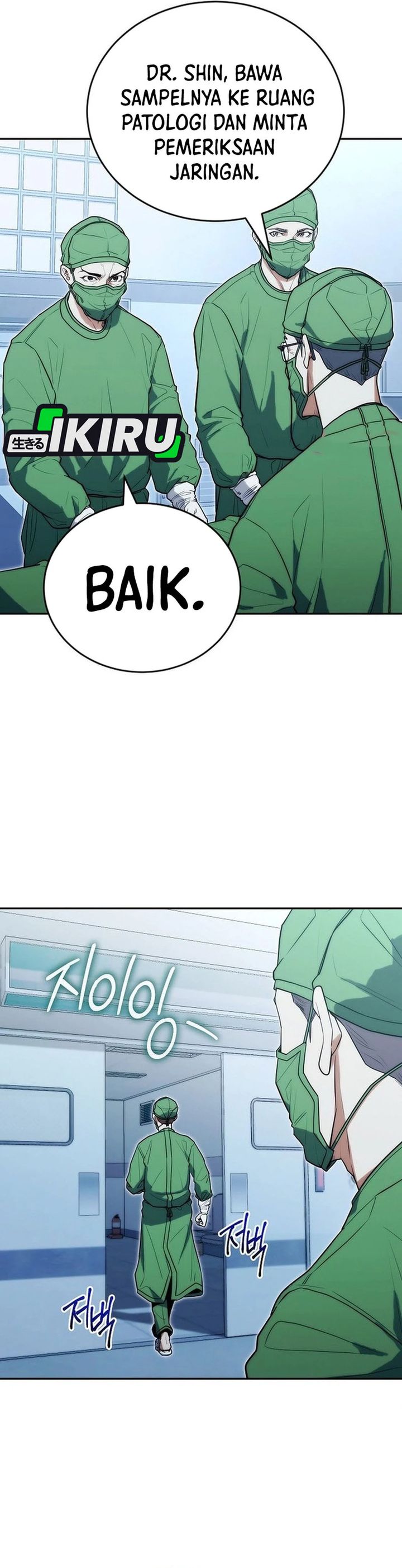 Hua Tuo Menjadi Dokter Bedah Chapter 22 – halaman 4
