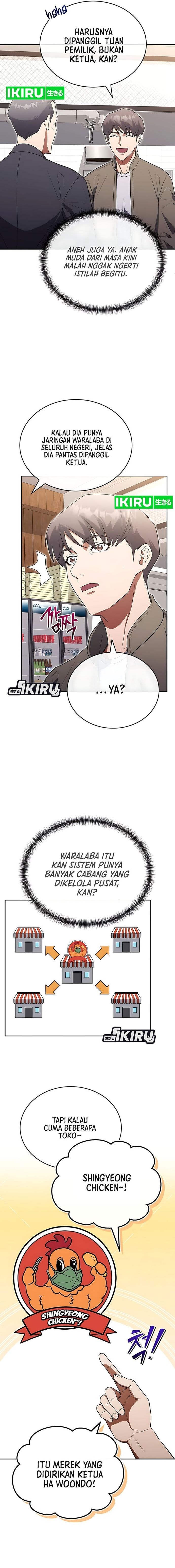 Hua Tuo Menjadi Dokter Bedah Chapter 26 – halaman 14