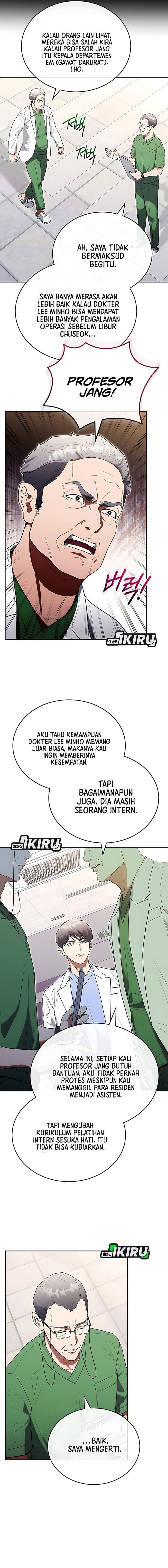 Hua Tuo Menjadi Dokter Bedah Chapter 26 – halaman 2