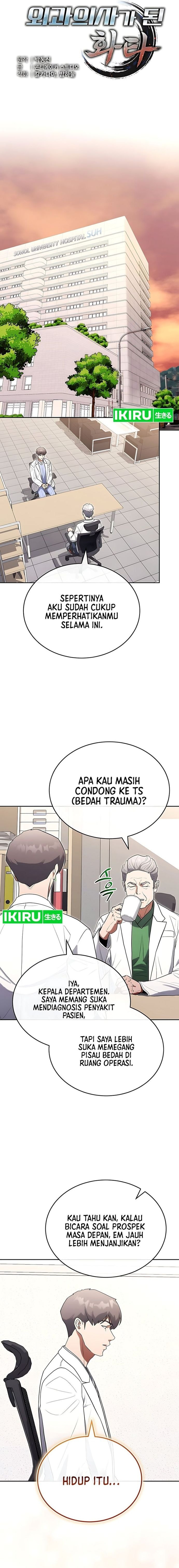 Hua Tuo Menjadi Dokter Bedah Chapter 26 – halaman 5