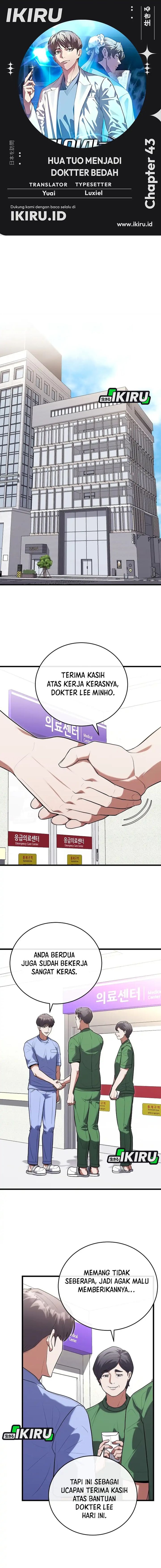 Hua Tuo Menjadi Dokter Bedah Chapter 43 – halaman 1