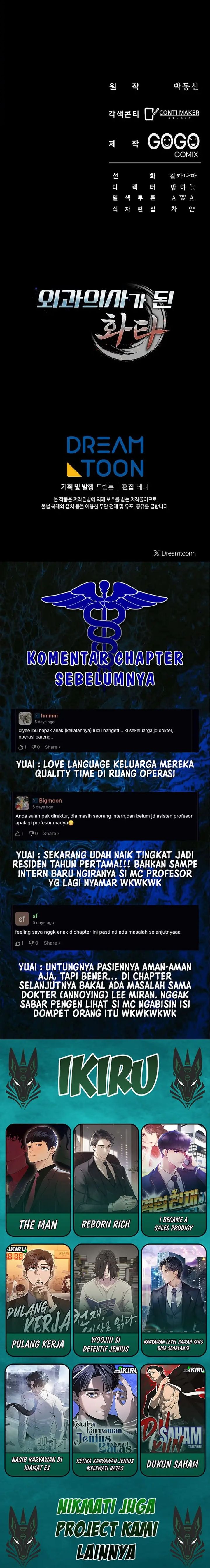 Hua Tuo Menjadi Dokter Bedah Chapter 43 – halaman 15