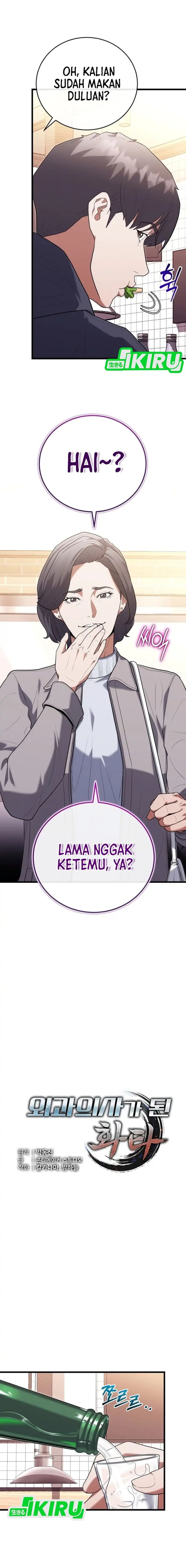 Hua Tuo Menjadi Dokter Bedah Chapter 44 – halaman 4