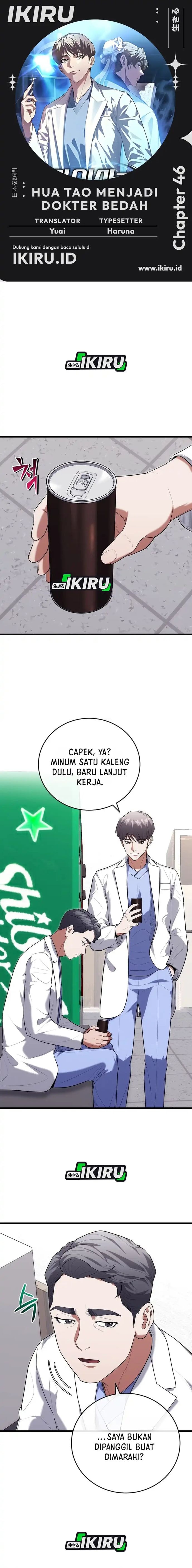 Hua Tuo Menjadi Dokter Bedah Chapter 46 – halaman 1