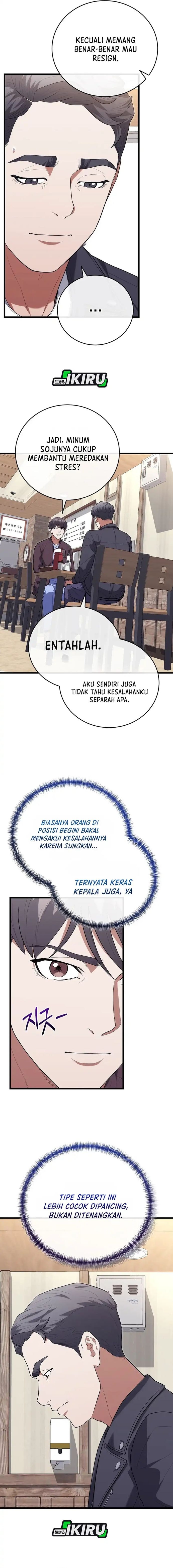 Hua Tuo Menjadi Dokter Bedah Chapter 46 – halaman 14