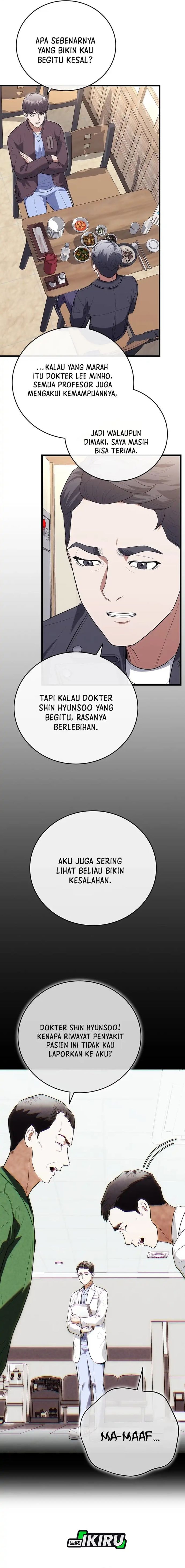 Hua Tuo Menjadi Dokter Bedah Chapter 46 – halaman 15