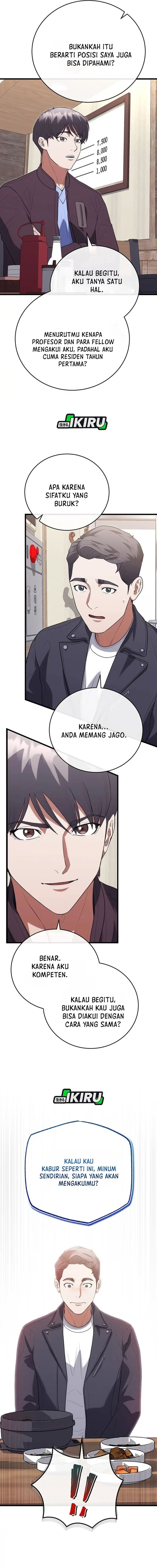 Hua Tuo Menjadi Dokter Bedah Chapter 46 – halaman 16