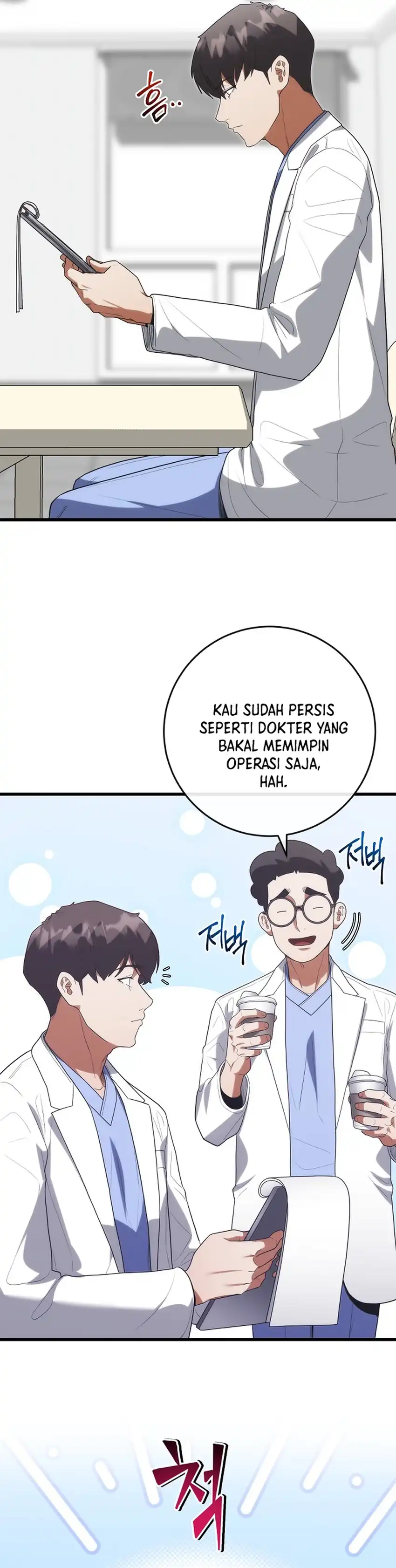 Hua Tuo Menjadi Dokter Bedah Chapter 51 – halaman 17