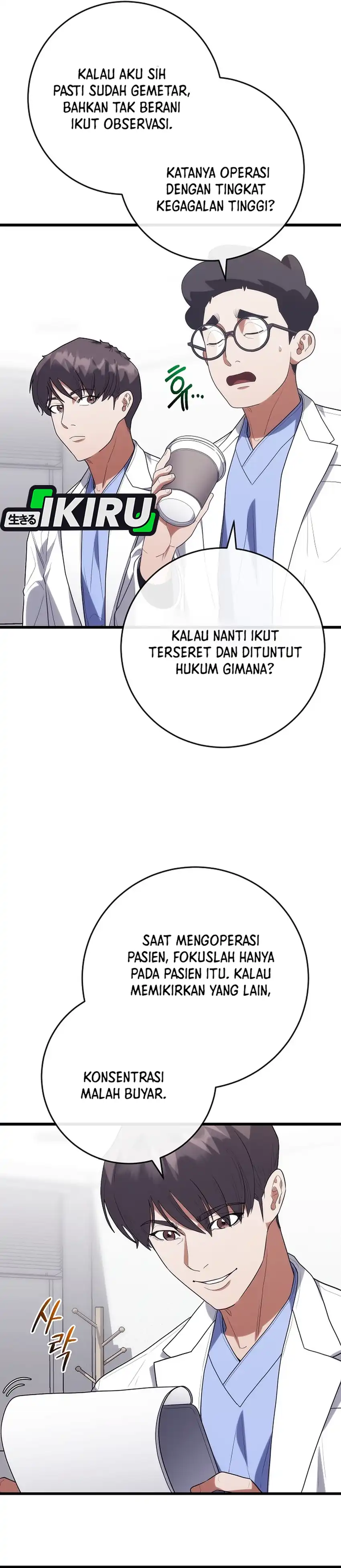 Hua Tuo Menjadi Dokter Bedah Chapter 51 – halaman 19