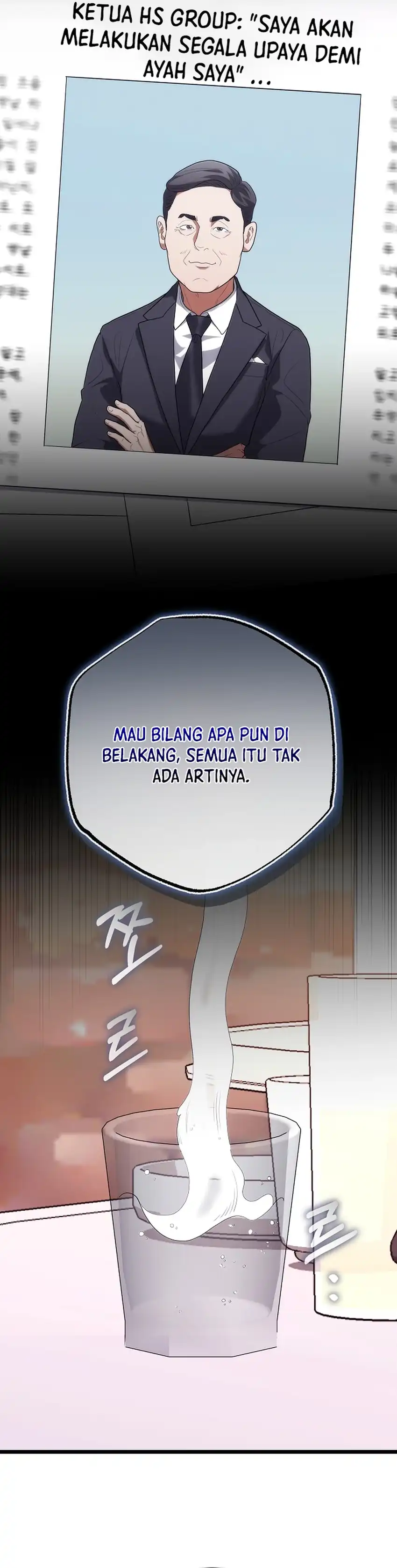 Hua Tuo Menjadi Dokter Bedah Chapter 51 – halaman 33