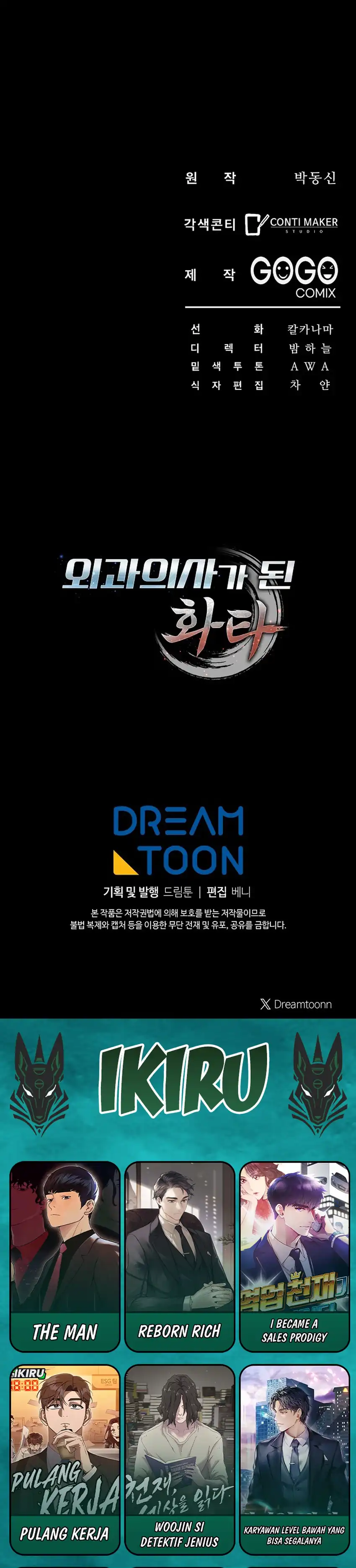 Hua Tuo Menjadi Dokter Bedah Chapter 51 – halaman 36