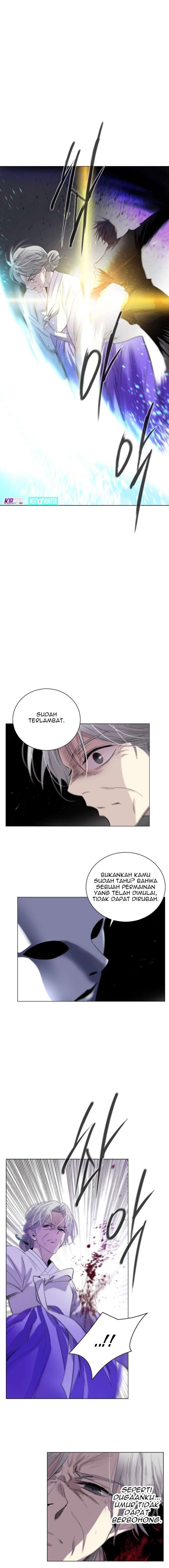 Hundred Years Game Chapter 1 – halaman 27