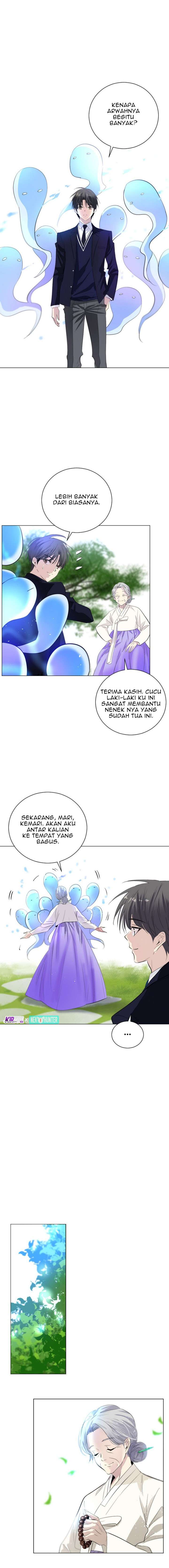 Hundred Years Game Chapter 1 – halaman 7