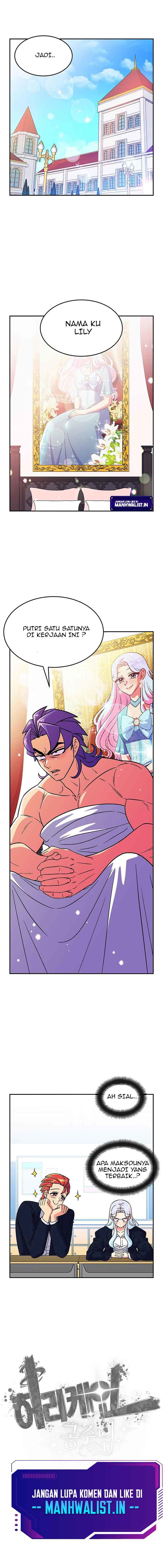 Hurricane Princess Chapter 1 – halaman 25