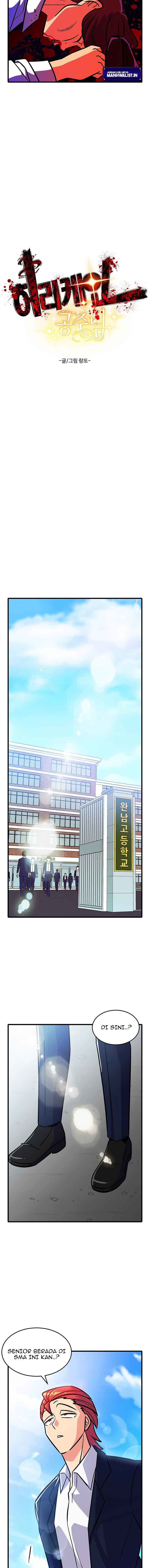 Hurricane Princess Chapter 1 – halaman 7