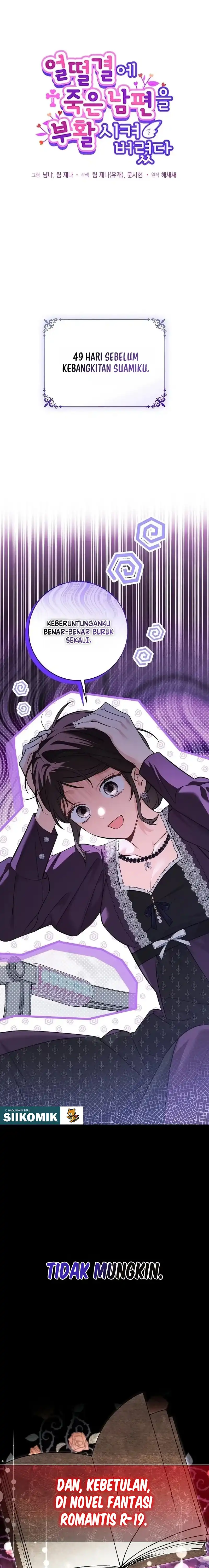 I Accidentally Resurrected My Dead Husband Chapter 1 – halaman 8