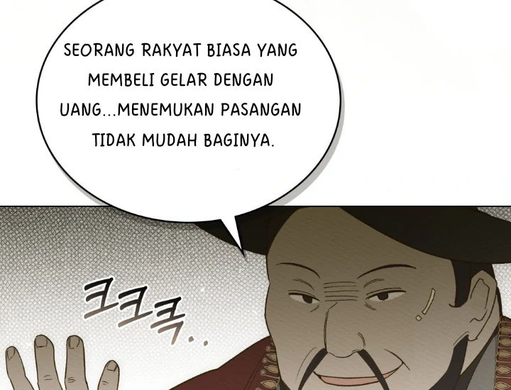 I Am Being Chased by My Husband Chapter 1 – halaman 16