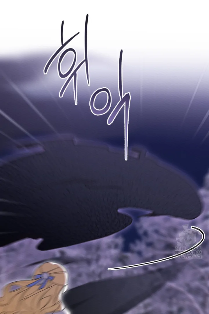 I Am Being Chased by My Husband Chapter 11 – halaman 67