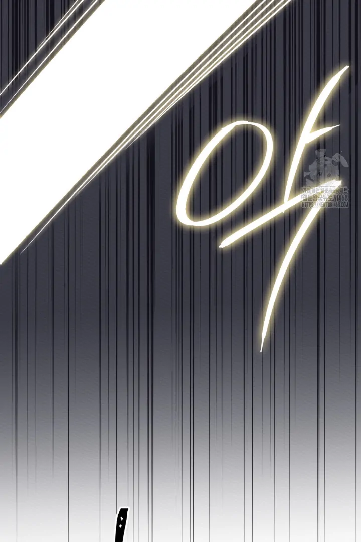 I Am Being Chased by My Husband Chapter 11 – halaman 70