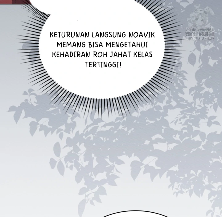 I Am Being Chased by My Husband Chapter 13 – halaman 62