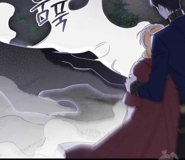 I Am Being Chased by My Husband Chapter 14 – halaman 11