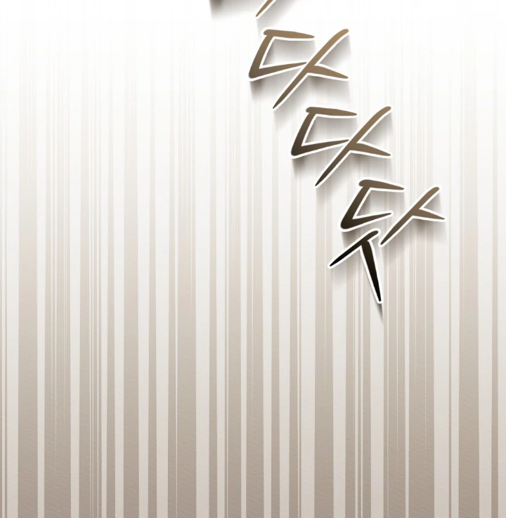 I Am Being Chased by My Husband Chapter 16 – halaman 94