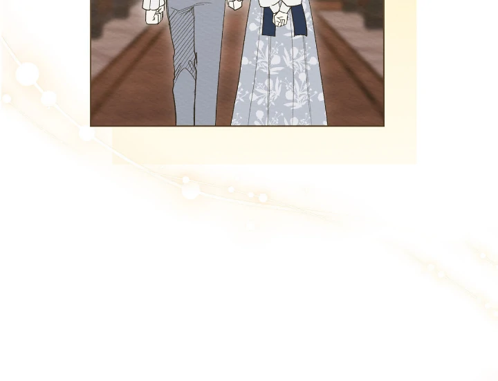 I Am Being Chased by My Husband Chapter 18 – halaman 81