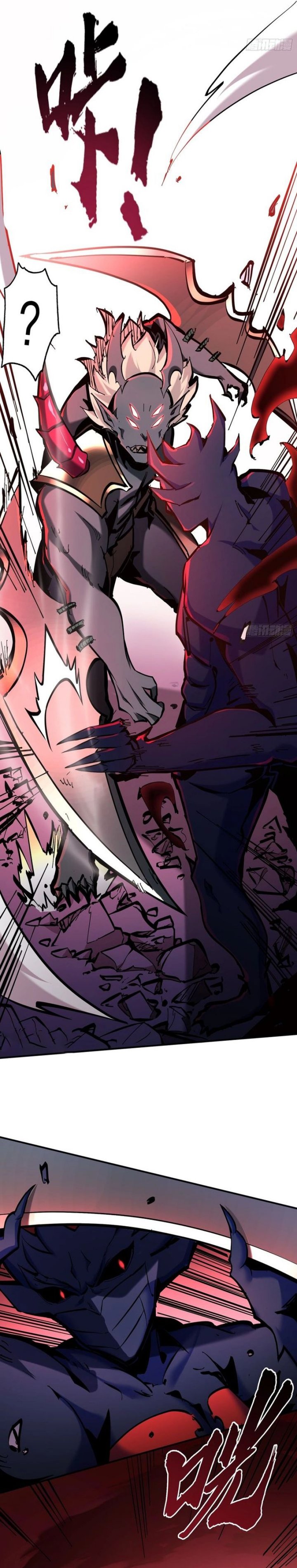 I Am Really Not the Demon Lord! Chapter 2 – halaman 10