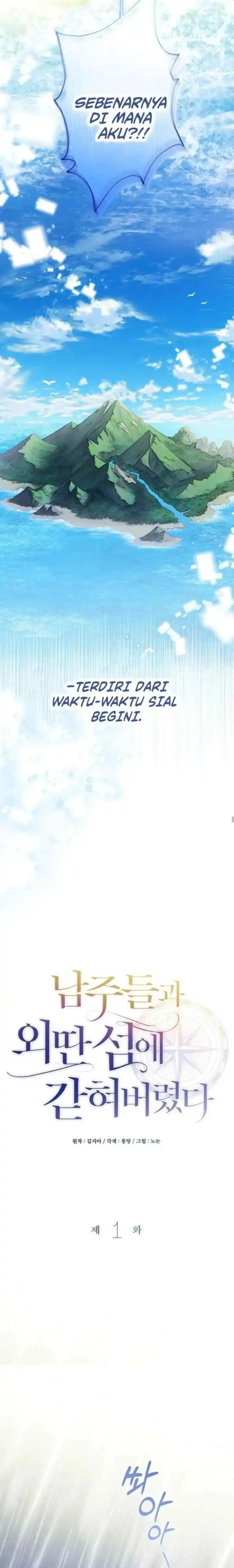 I Am Stuck on the Remote Island With the Heroes Chapter 1 – halaman 6