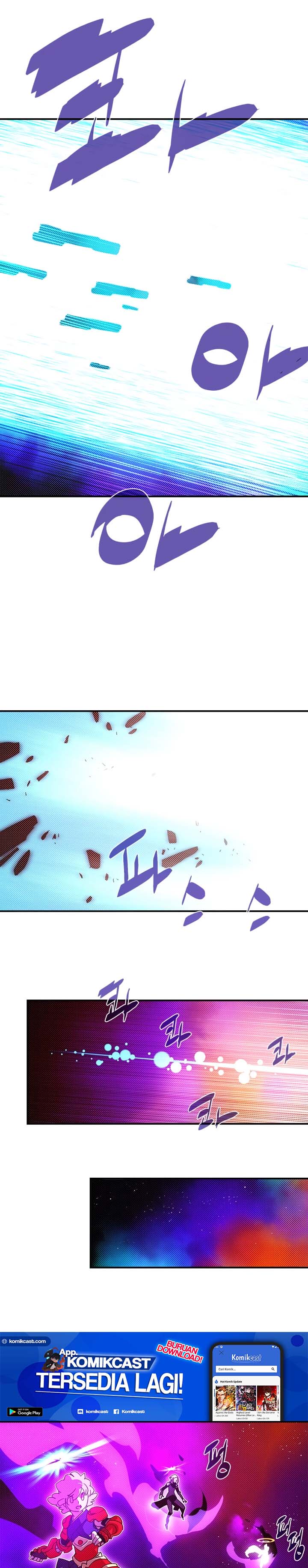 I Am the Sorcerer King Chapter 143 – halaman 2