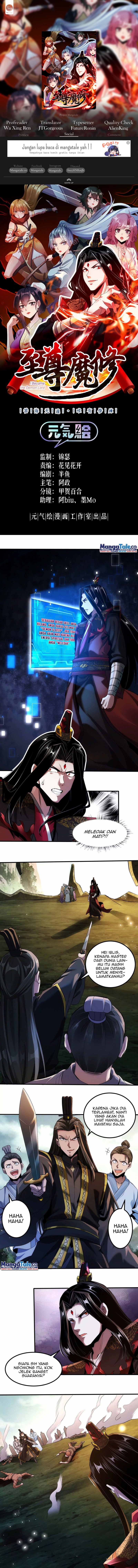 I Became The Demon Lord Chapter 2 – halaman 1