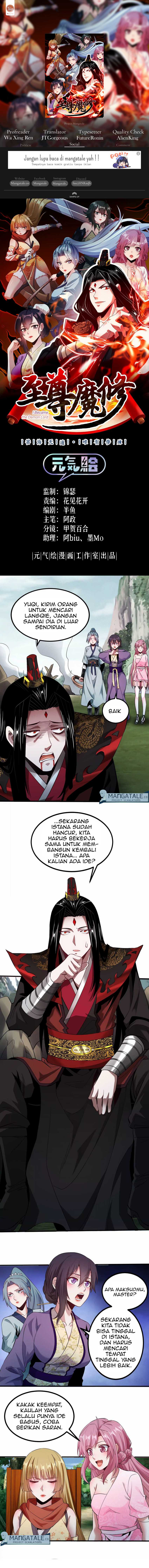 I Became The Demon Lord Chapter 5 – halaman 1