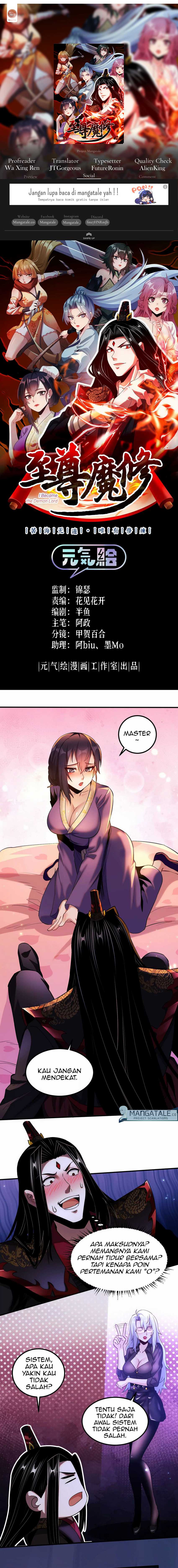 I Became The Demon Lord Chapter 6 – halaman 1