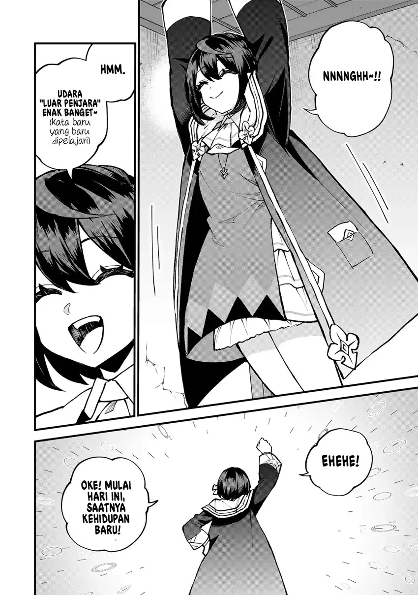 Sekai Saikyō no Majo, Hajimemashita Watashi Dake 'Kōryaku Saito' o Miseru Sekai de Jiyū ni Ikimasu chapter 54 halaman 15