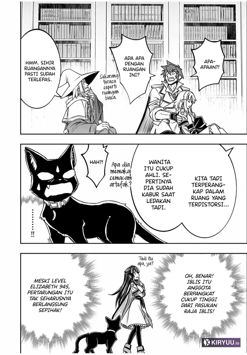 Nengan no Akuyaku Reijou (Last Boss) no Karada wo Te ni Ireta zo! chapter 27 halaman 17