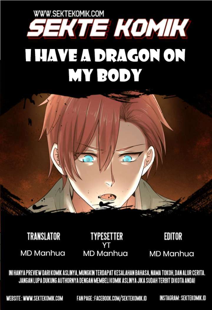 I Have a Dragon in My Body Chapter 1 – halaman 1