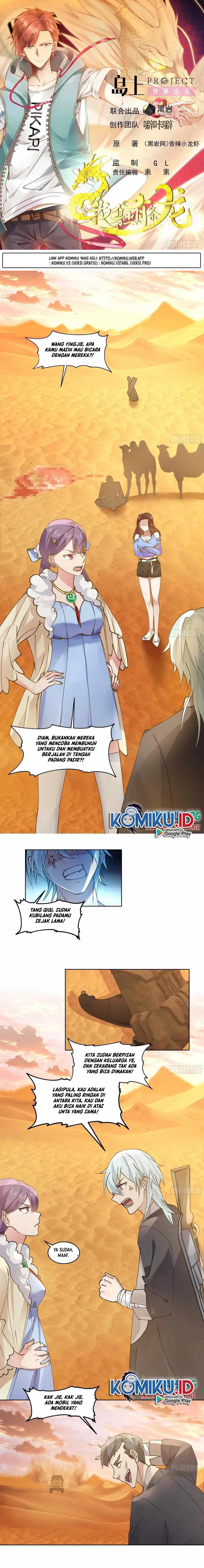 I Have a Dragon in My Body Chapter 565 – halaman 1