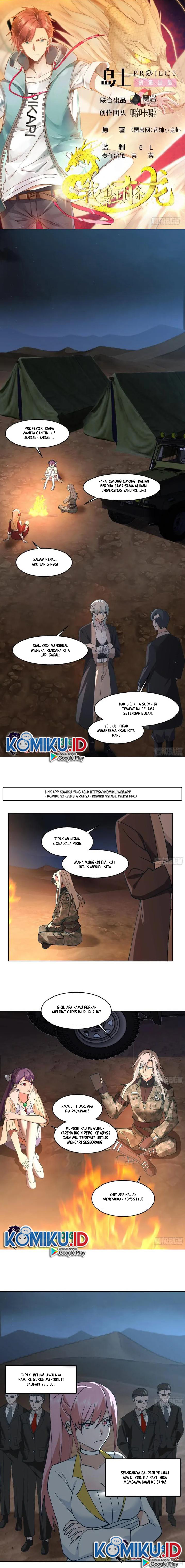 I Have a Dragon in My Body Chapter 566 – halaman 1