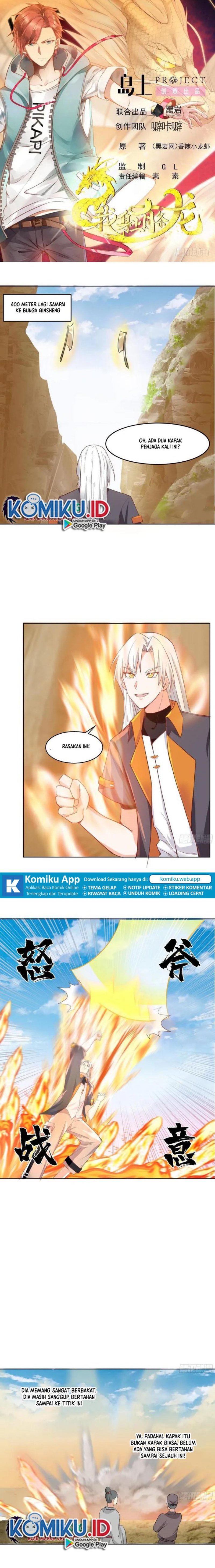 I Have a Dragon in My Body Chapter 577 – halaman 1