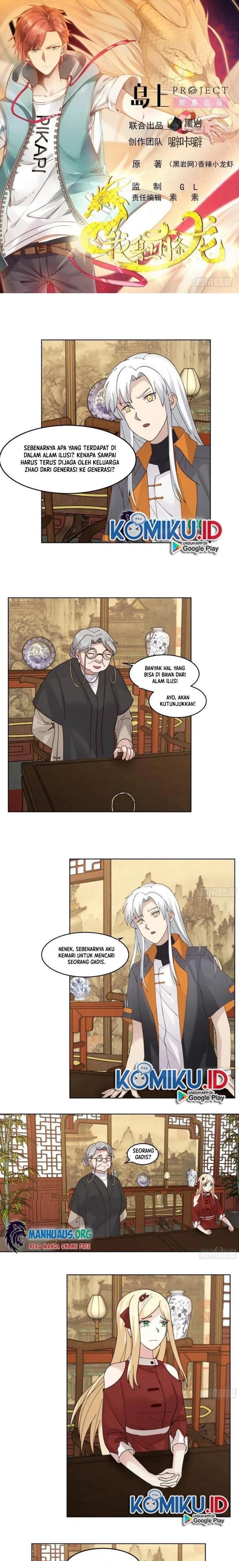 I Have a Dragon in My Body Chapter 591 – halaman 1