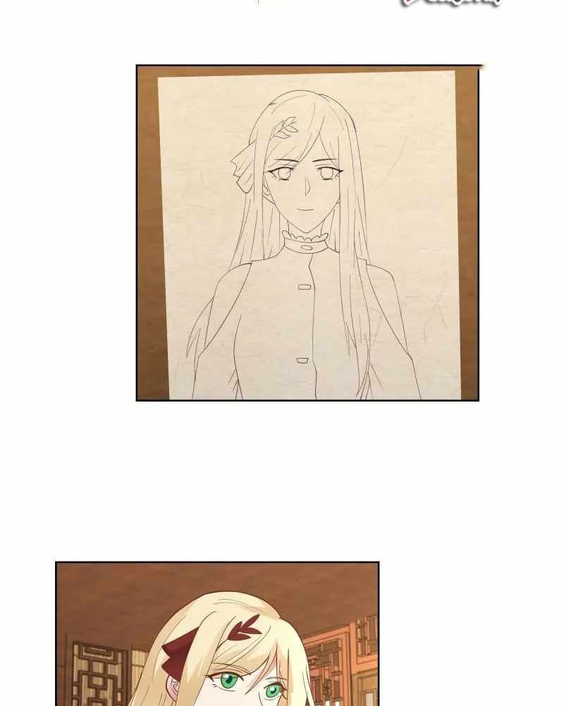 I Have a Dragon in My Body Chapter 592 – halaman 13