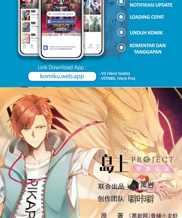 I Have a Dragon in My Body Chapter 592 – halaman 2