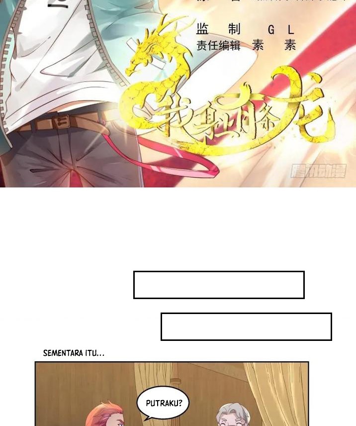 I Have a Dragon in My Body Chapter 592 – halaman 3