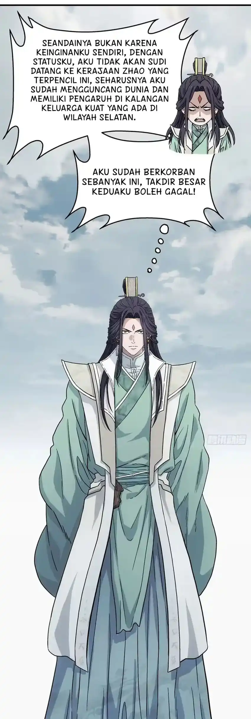 I Shall Seal the Heavens (2025) Chapter 21 – halaman 10