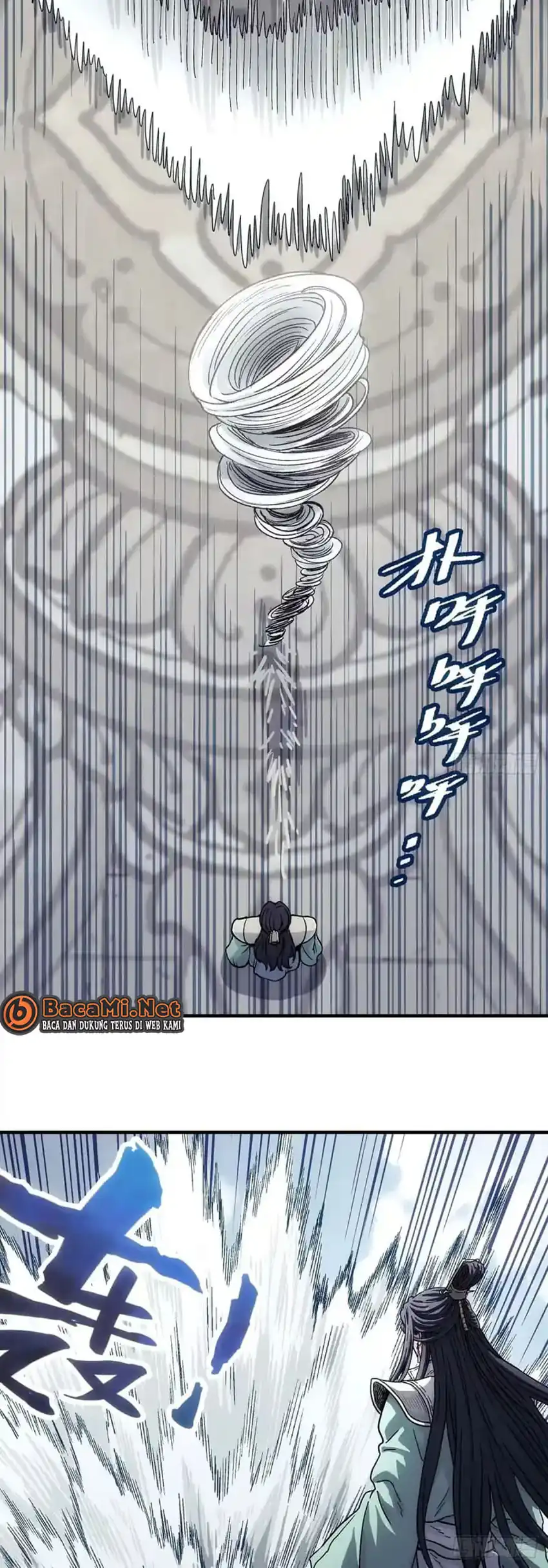 I Shall Seal the Heavens (2025) Chapter 21 – halaman 17