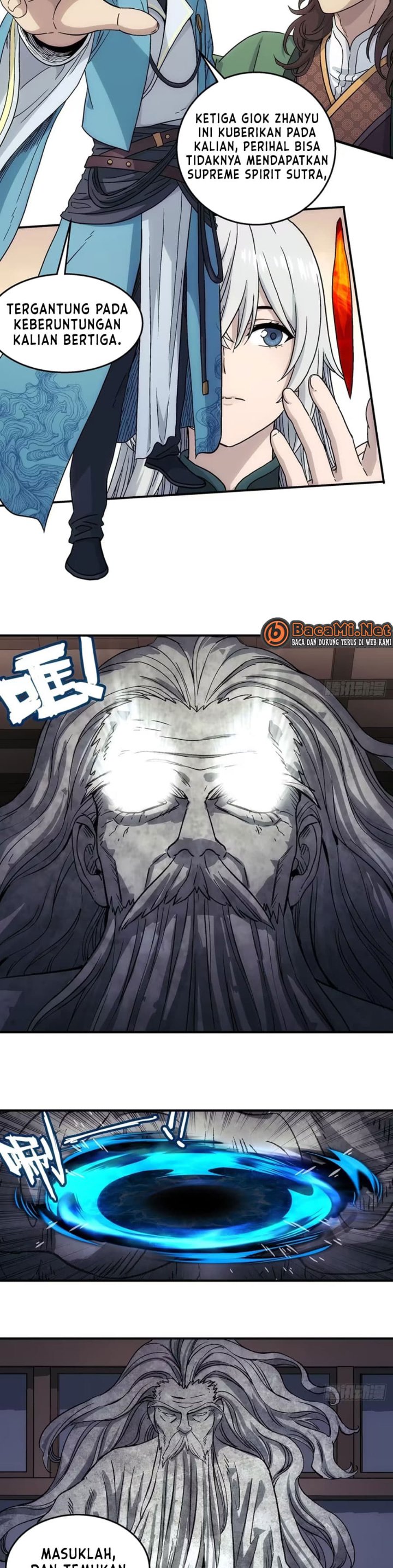 I Shall Seal the Heavens (Remake) Chapter 25 – halaman 12