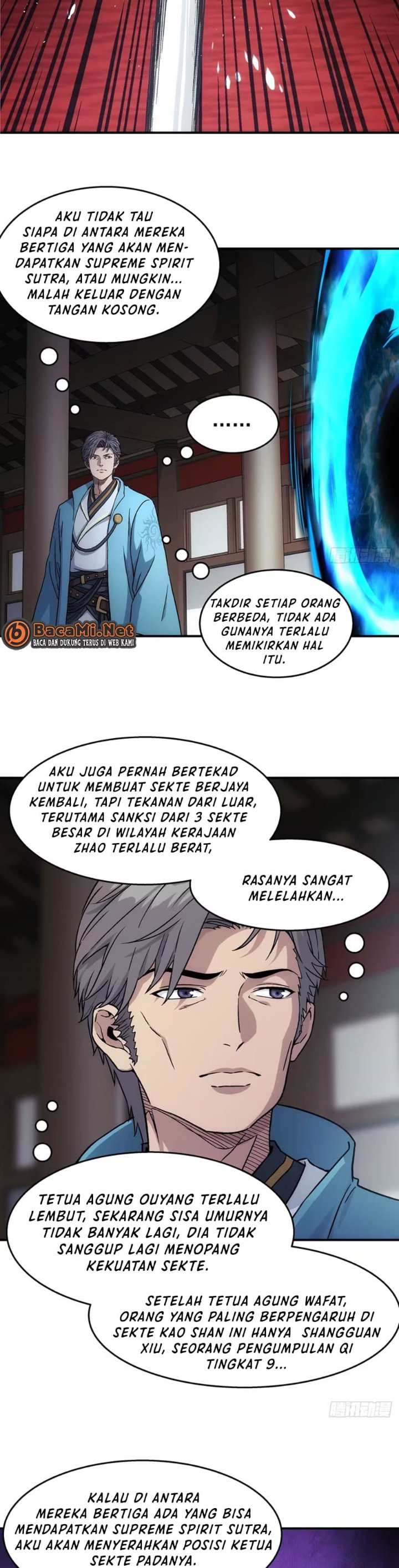 I Shall Seal the Heavens (Remake) Chapter 25 – halaman 14